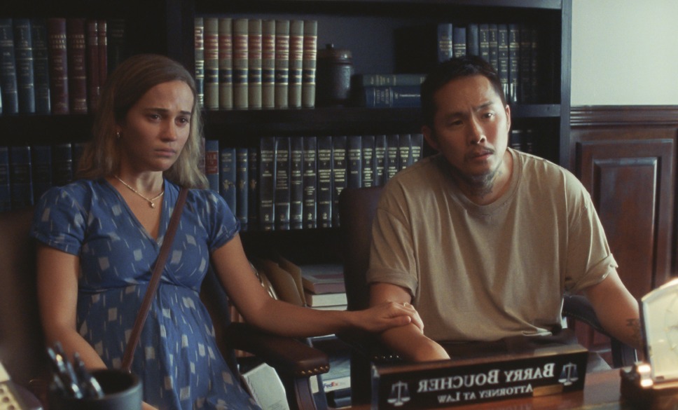 ブルー・バイユー 10枚目の写真・画像