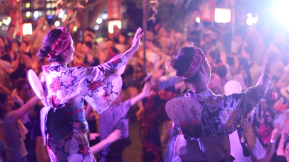 発酵する民 2枚目の写真・画像