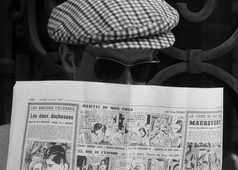 勝手にしやがれ 8枚目の写真・画像