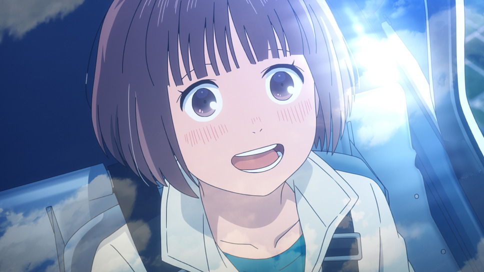 ブルーサーマル 2枚目の写真・画像