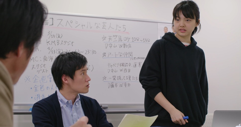 この街と私 7枚目の写真・画像