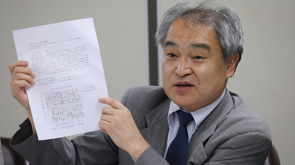 標的 6枚目の写真・画像