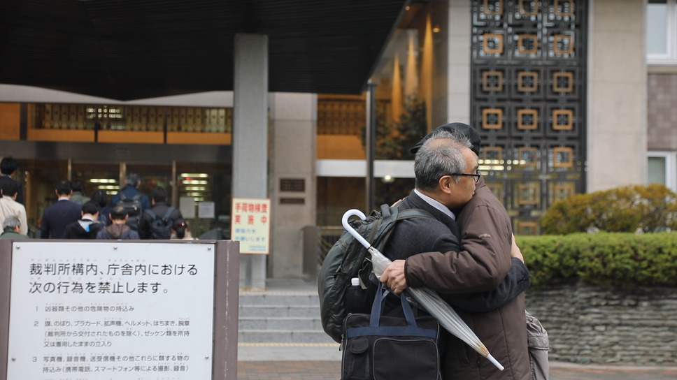 標的 7枚目の写真・画像