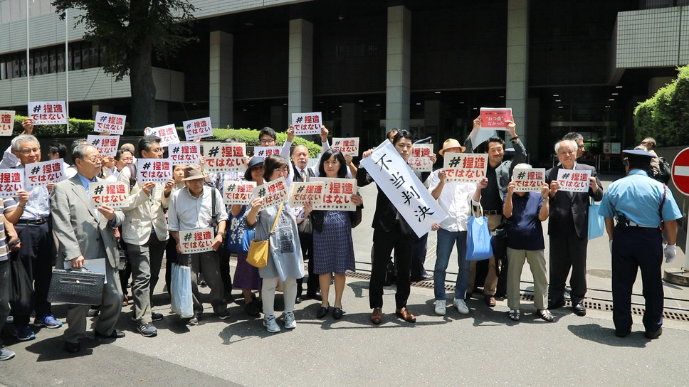 標的 11枚目の写真・画像