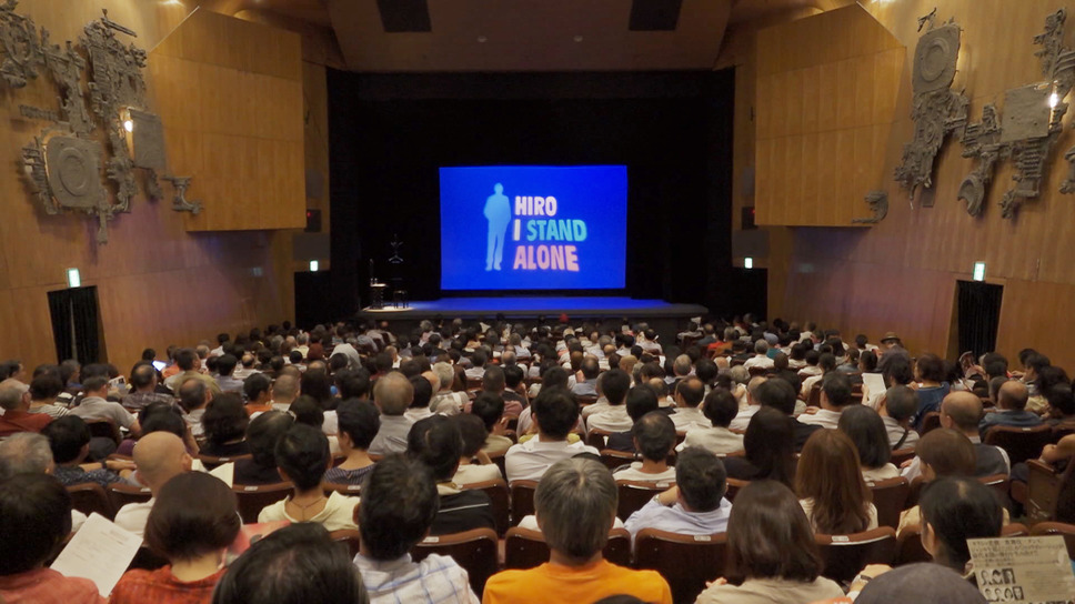 テレビで会えない芸人 4枚目の写真・画像