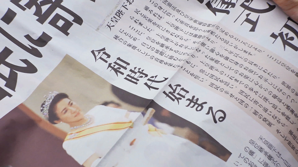 テレビで会えない芸人 13枚目の写真・画像