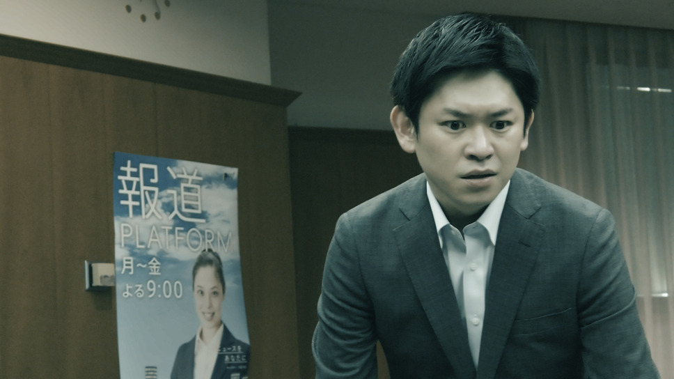 猿ノ王国 8枚目の写真・画像