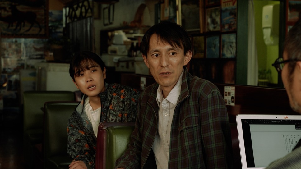 MADE IN YAMATO 3枚目の写真・画像