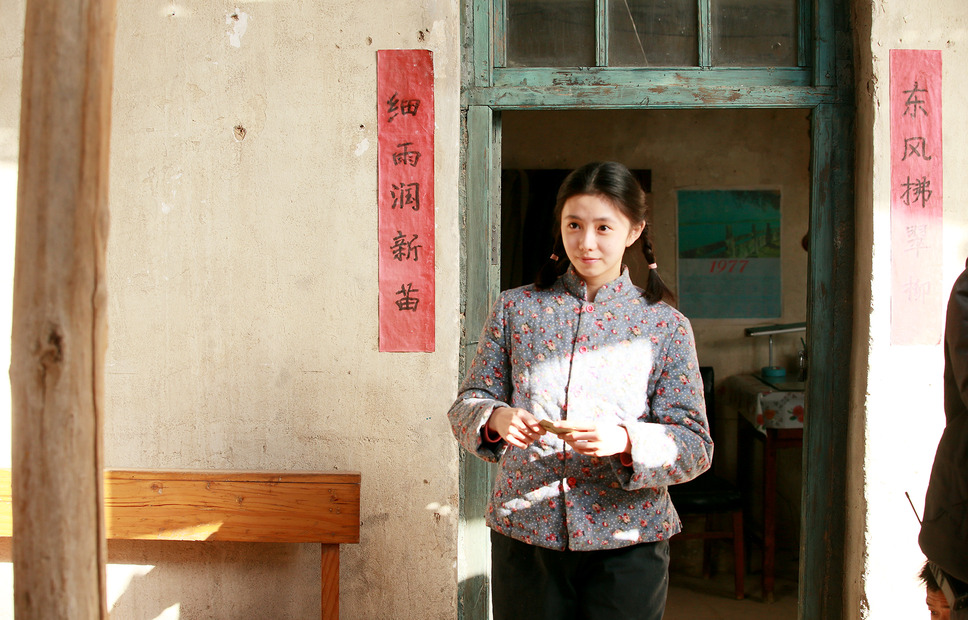 ワン・セカンド 永遠の24フレーム 6枚目の写真・画像