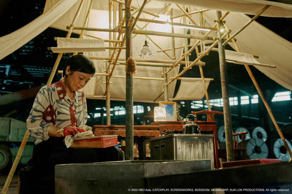 縁起良き時 1枚目の写真・画像