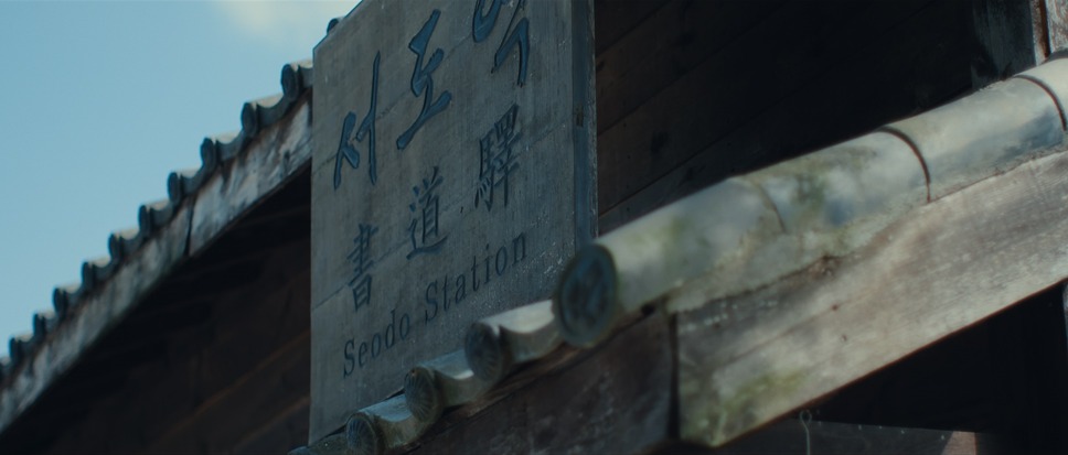 最初の恋、最後の恋人 9枚目の写真・画像