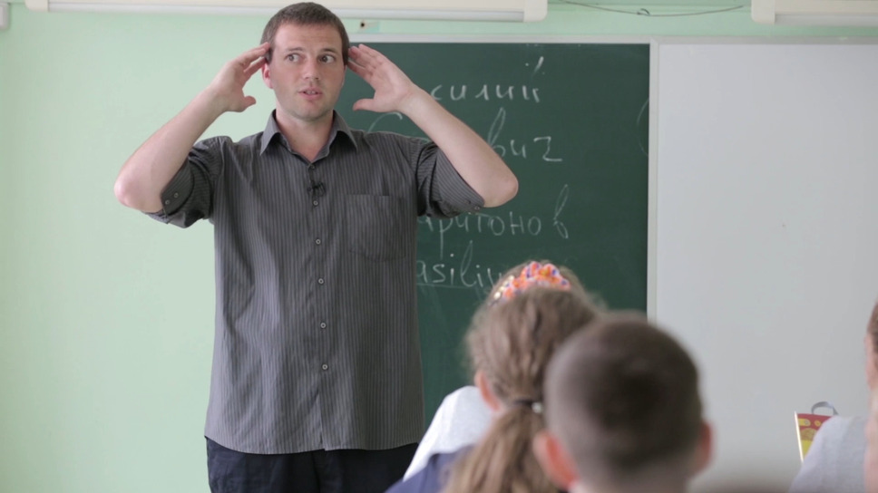 ヘィ！ティーチャーズ！ 3枚目の写真・画像