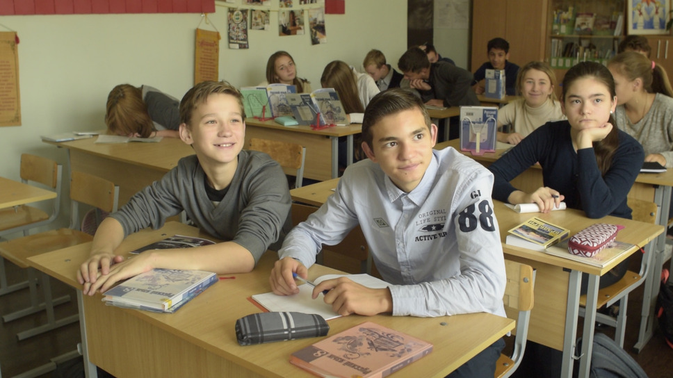 ヘィ！ティーチャーズ！ 4枚目の写真・画像