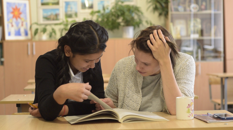 ヘィ！ティーチャーズ！ 5枚目の写真・画像