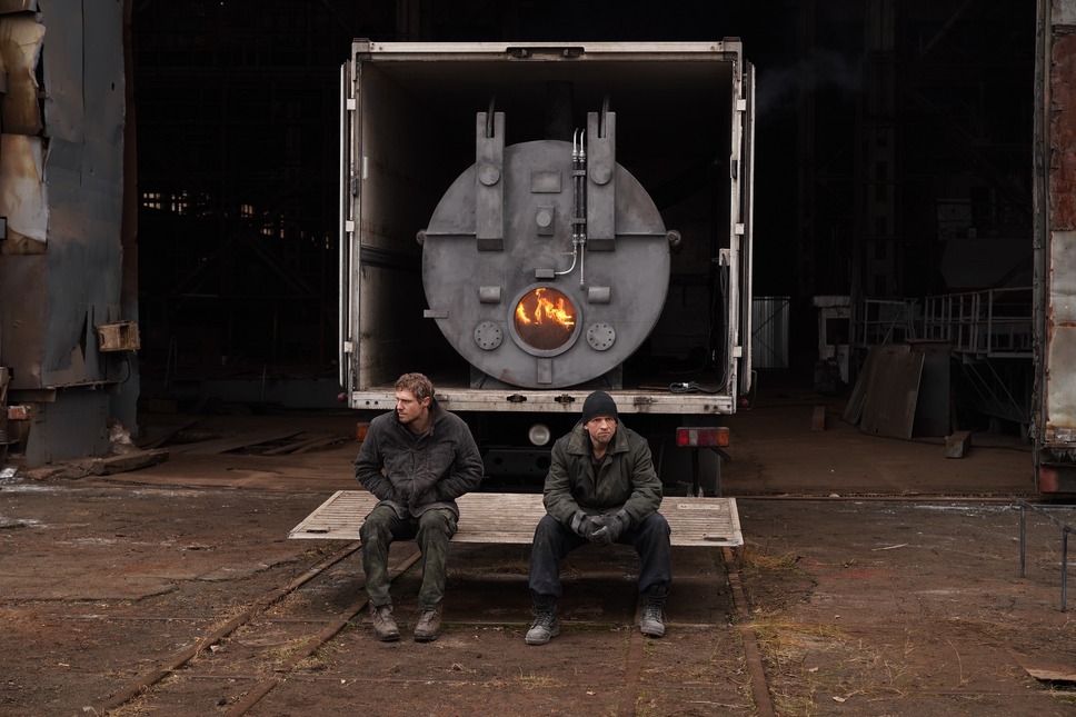 ©Arsenal Films, ForeFilms