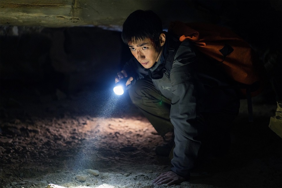 クラウディ・マウンテン 2枚目の写真・画像