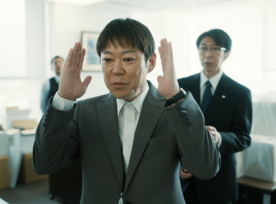 アイ・アム まきもと 2枚目の写真・画像