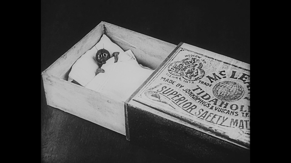 怪人現る 6枚目の写真・画像