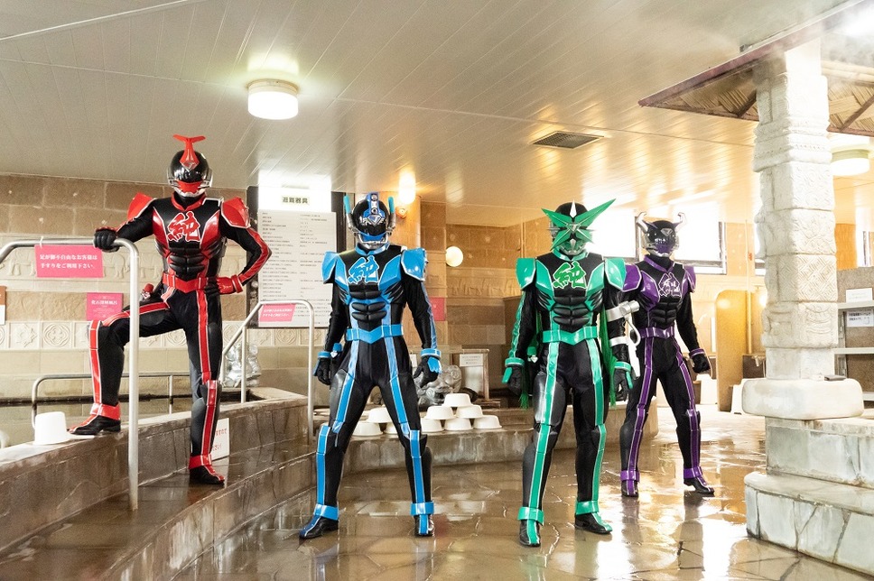 スーパー戦闘 純烈ジャー 追い焚き☆御免 4枚目の写真・画像