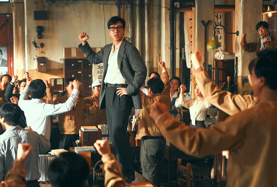 キングメーカー 大統領を作った男 3枚目の写真・画像