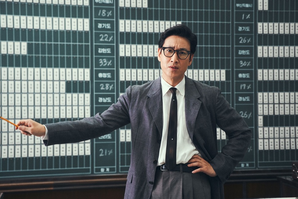 キングメーカー 大統領を作った男 9枚目の写真・画像