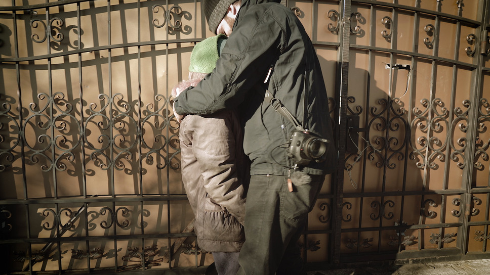 © All4films, s.r.o, Punkchart films, s.r.o., RTVS Rozhlas a televízia Slovenska