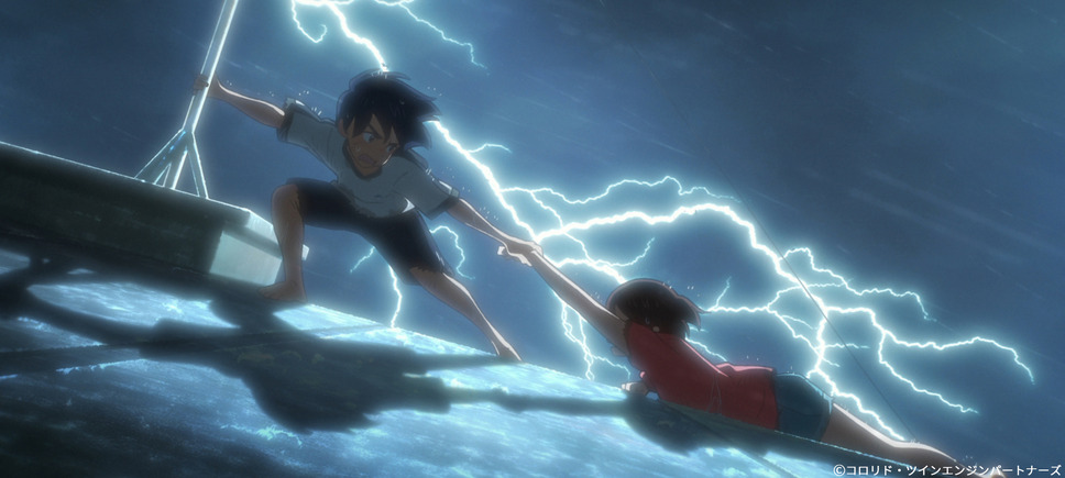 雨を告げる漂流団地 4枚目の写真・画像