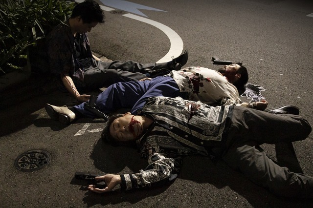 宮松と山下 4枚目の写真・画像