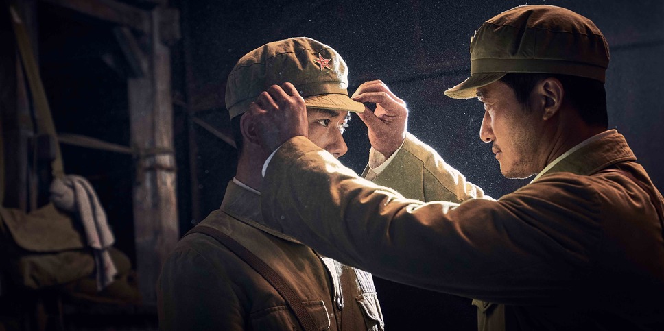 1950 鋼の第7中隊 3枚目の写真・画像