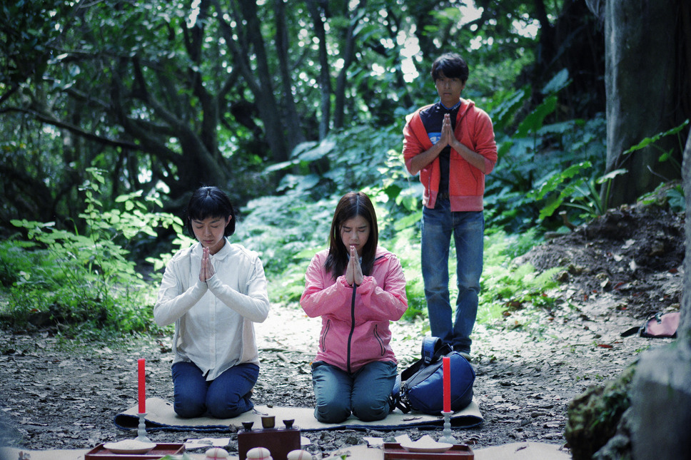 ボーダレス アイランド 4枚目の写真・画像