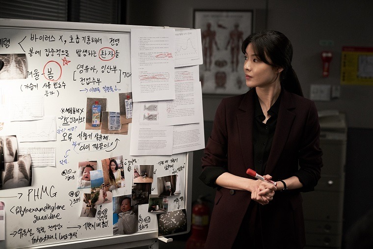 空気殺人～TOXIC～ 3枚目の写真・画像