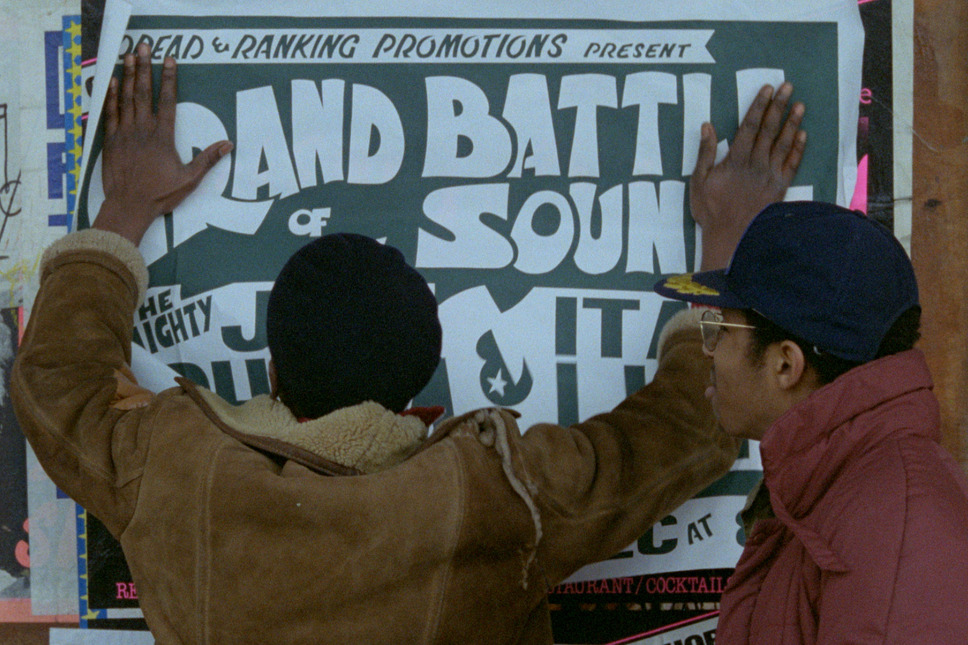 バビロン 8枚目の写真・画像