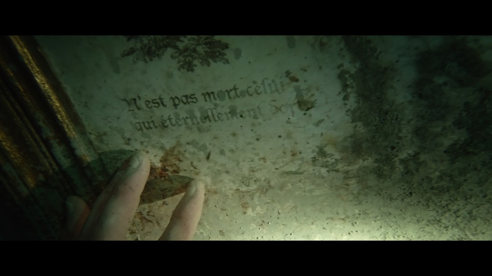 ザ・ディープ・ハウス 12枚目の写真・画像