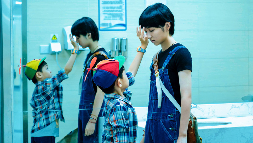 © 2021 Shanghai Lian Ray Pictures Co.,Ltd.  All Rights Reserved