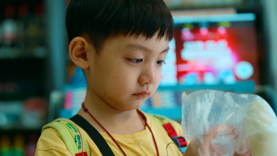 © 2021 Shanghai Lian Ray Pictures Co.,Ltd.  All Rights Reserved