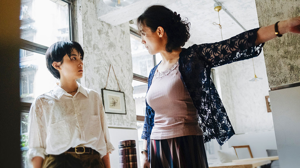 © 2021 Shanghai Lian Ray Pictures Co.,Ltd.  All Rights Reserved