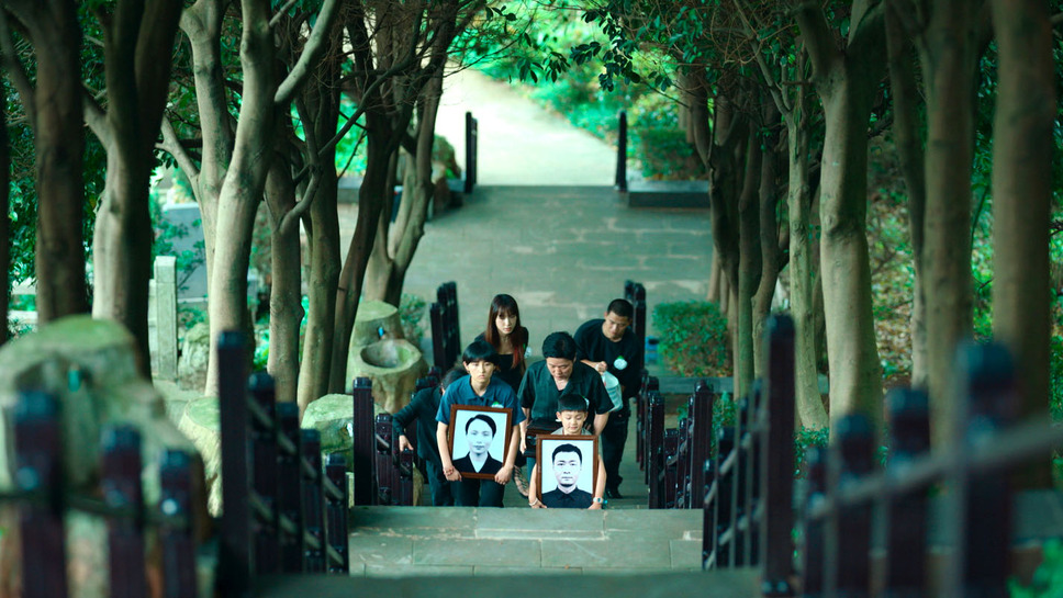 © 2021 Shanghai Lian Ray Pictures Co.,Ltd.  All Rights Reserved