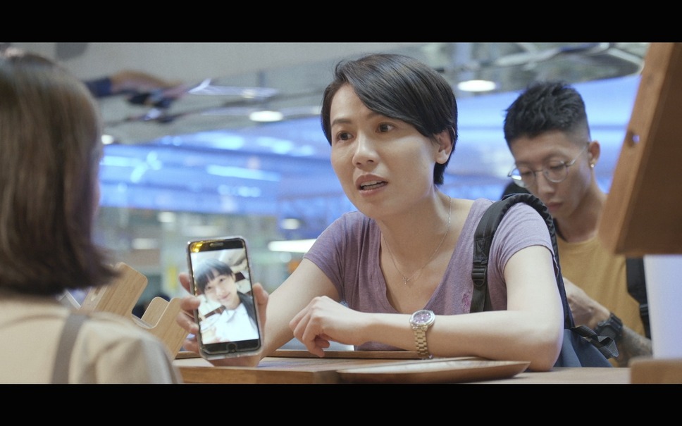 少年たちの時代革命 11枚目の写真・画像