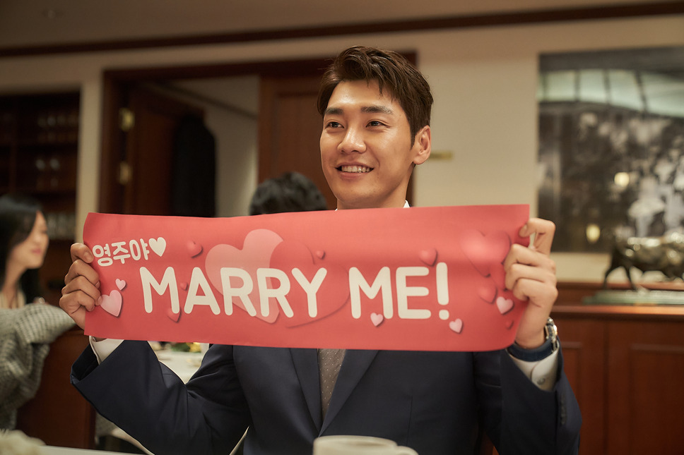 ハッピーニューイヤー 7枚目の写真・画像