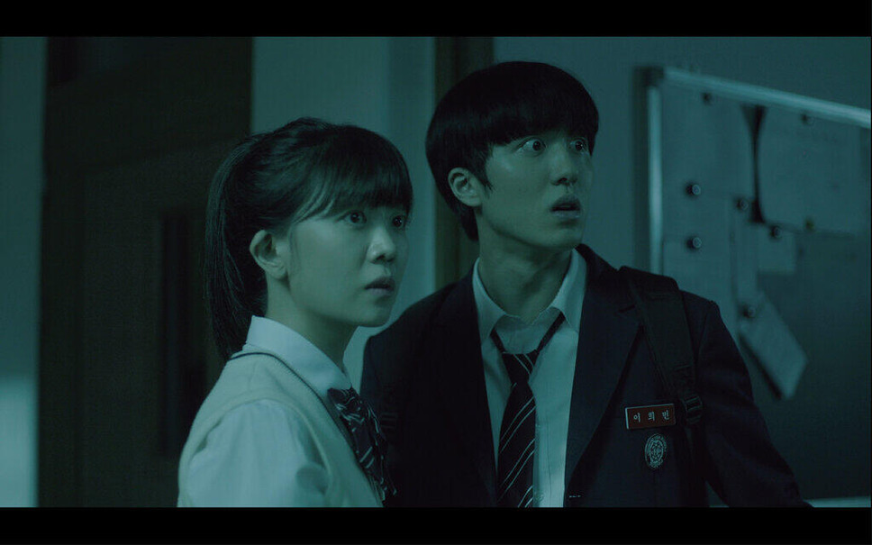 ホワイトデー：壊れた結界 2枚目の写真・画像