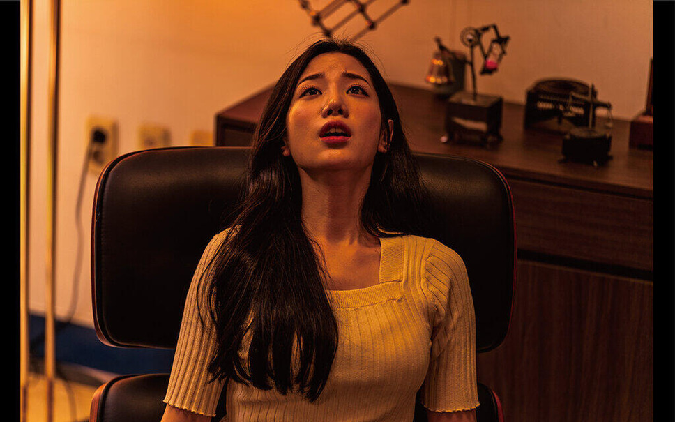 ヒプノシス／催眠 2枚目の写真・画像