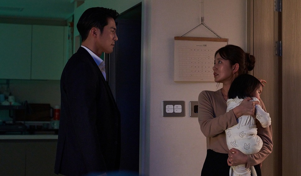 鬼と獣 8枚目の写真・画像