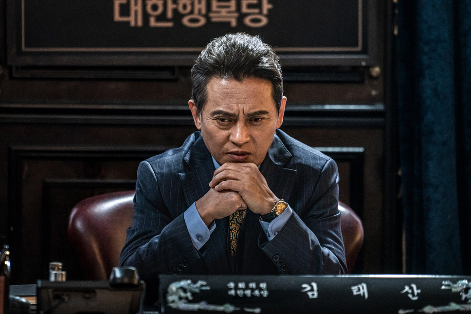 覗き屋 4枚目の写真・画像