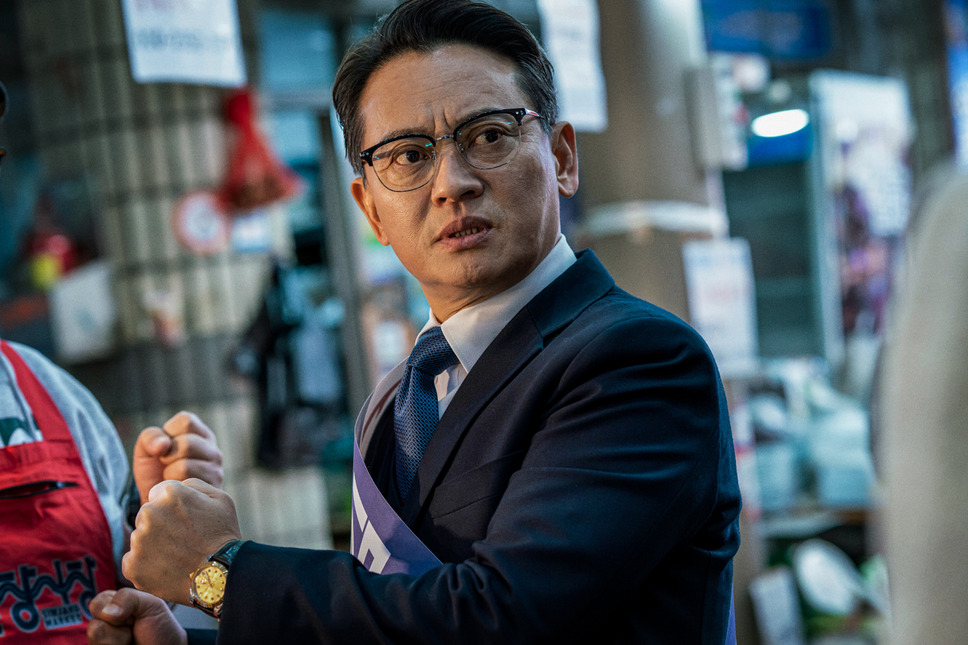 覗き屋 8枚目の写真・画像