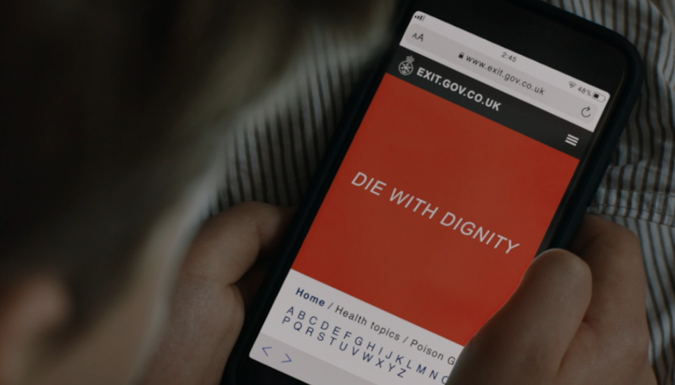 サイレント・ナイト 13枚目の写真・画像