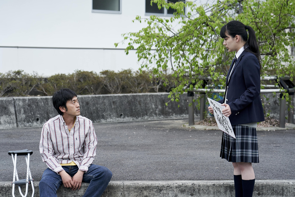 やまぶき 1枚目の写真・画像