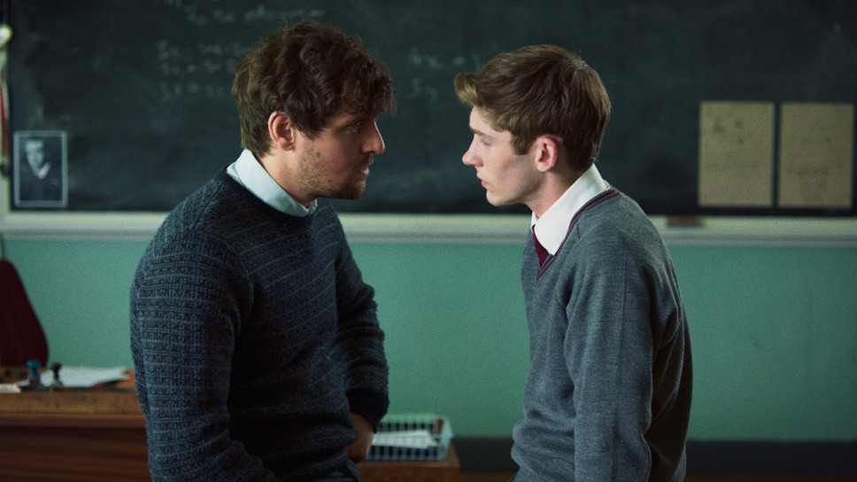 恋人はアンバー 29枚目の写真・画像