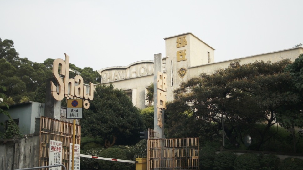 擬音 A FOLEY ARTIST 15枚目の写真・画像