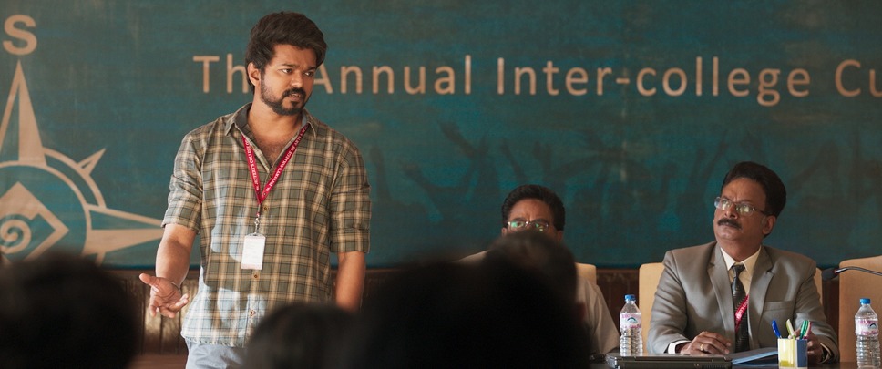 マスター 先生が来る！ 8枚目の写真・画像