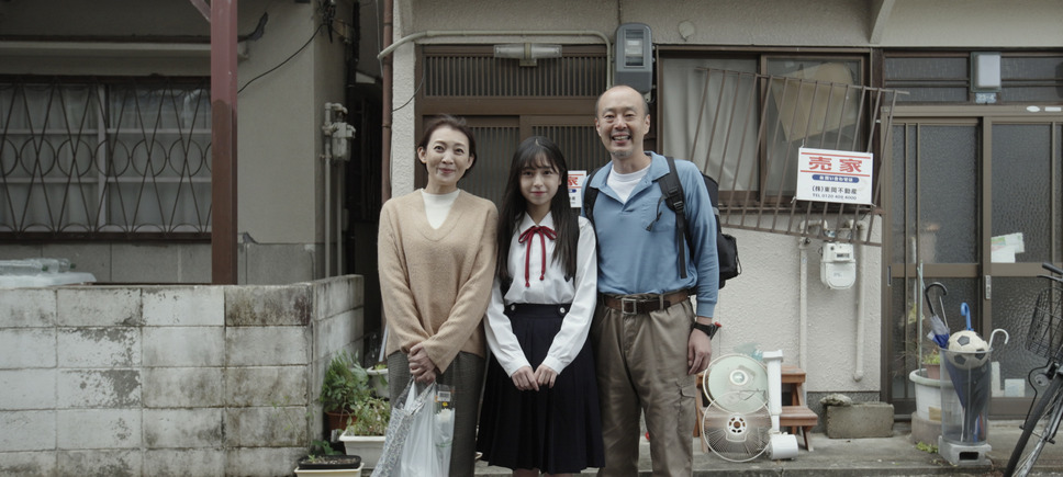 泥の子と狭い家の物語 2枚目の写真・画像